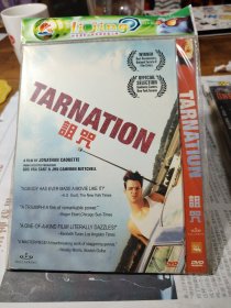DVD 诅咒 Tarnation (2003) 乔纳森·考埃特（纪录片描述他19岁的人生成长及他患精神分裂的母亲混杂的电影剪辑）