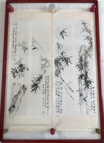 墨竹对屏（两条合并大全开尺寸）