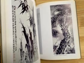 瑞安历史文化名人诗词画意百图