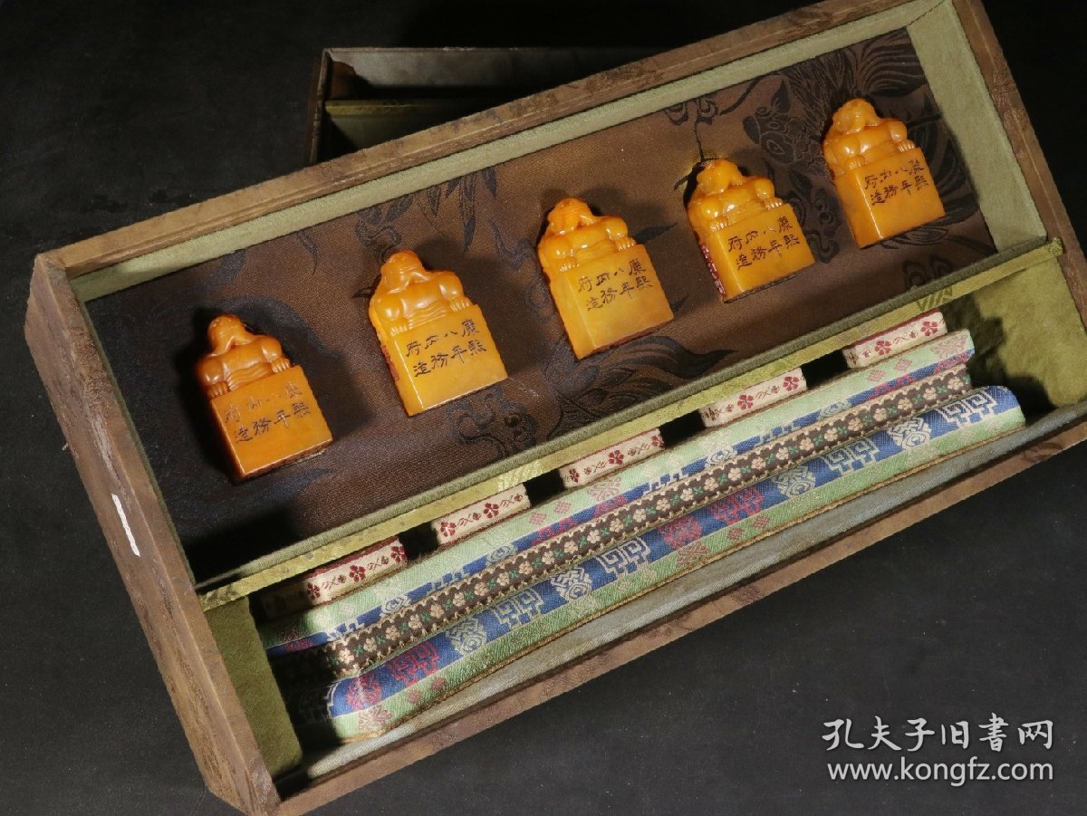 点击查看原图 精品.旧藏.“康熙八年内务府造”款寿山田黄石雕刻瑞兽钮印章五个一组