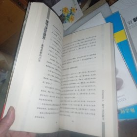 细节决定薪水：赢得高新的方法