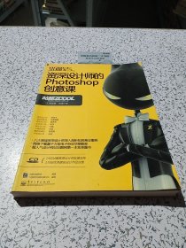 站酷志