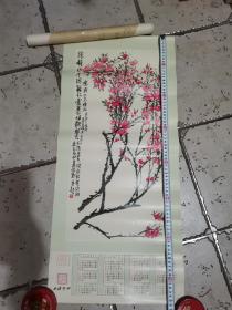 桃花一年画一印刷品