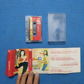 磁带: 范文芳 逛街
