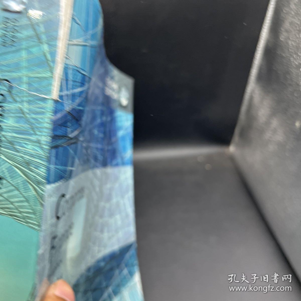 Corporate Finance,5 第五版 Global Edition (英语) Jonathan Berk