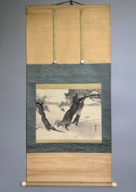 日本名家绘画：福井江亭《舞子海滨图》（保真，附原箱）
