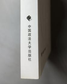 理由、推理与合理性 图尔敏的论证理论