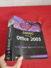 Special Edition Using Microsoft Office 2003   （16开 ） 【详见图】，附光盘