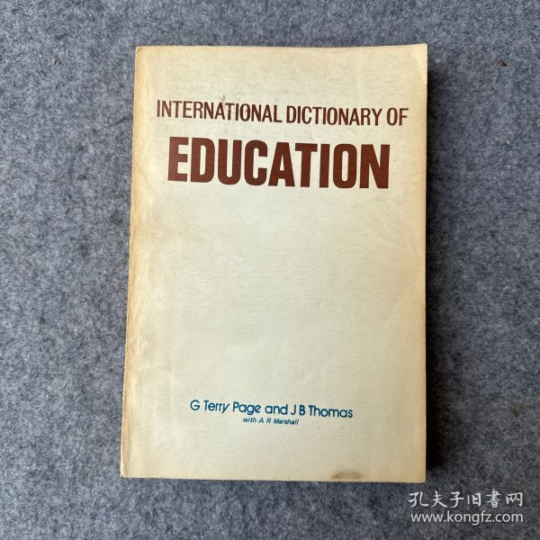 【原版英文】International Dictionary of Education（国际教育辞典）