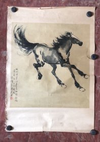 1960年徐悲鸿版画一张（马）