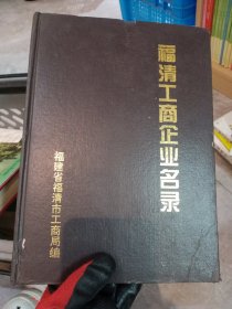 我的生活不可能那么坏（脑洞！脱力！尴尬！毫无办法……红遍全球社交网络的日本人气插画家、脑洞漫画鼻祖Keigo君来到中国啦！）