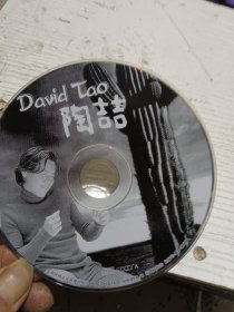 陶喆CD