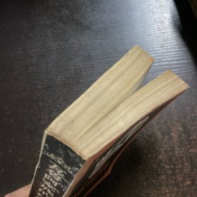 瓦鲁阿家族的玛格丽特