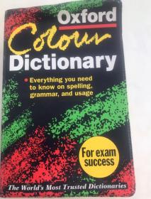 Oxford colour English Dictionary