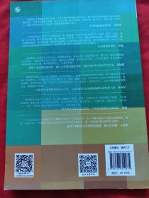 行动式演说