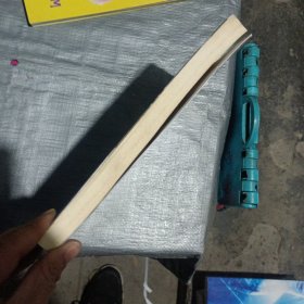 寻找索马里海盗