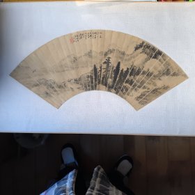 （黃 澤）水墨山水扇面