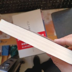 绝望锻炼了我：朴槿惠自传