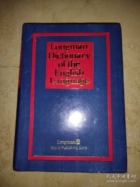 Longman Dictionary of the English Language