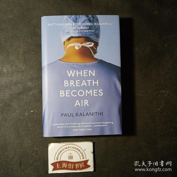 When Breath Becomes Air