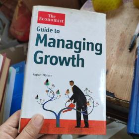 Guide to Managing Growth