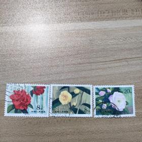 邮票t37   10-2   10-3  10-5  合售