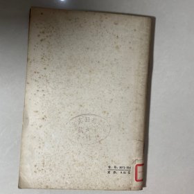 党风·党纪·党性学习邓小平网志谈端正免风向题