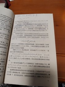 独立随机变量之和的极限定理