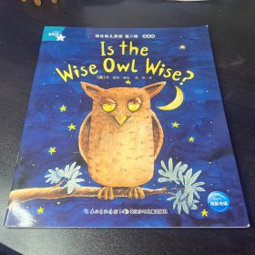 培生幼儿英语第二辑·提高级