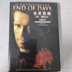 3-3044内42B光盘DVD  末世浩劫 1碟装 以实拍图购买