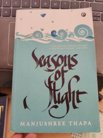 Seasons of Flight