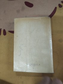 全唐诗佳句精编