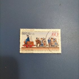 德国信销邮票 1979年 国际交通运输展 第一列电车 面值60
