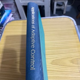 Applications of Adaptive Control 自适应控制的应用