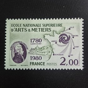FR1法国1980年 国立艺术美术学院创始人与建筑、地图 外国邮票 新 1全