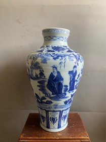 元青花画人物大瓶 古玩古董杂项瓷器收藏品摆件一线跑货精品装饰品