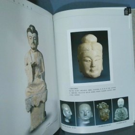 宋代笔架山潮州窖  李炳炎 汕头大学出版社