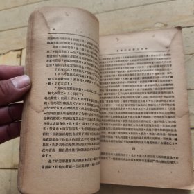 青铜时代