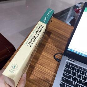 Common Stocks and Uncommon Profits and Other Writings