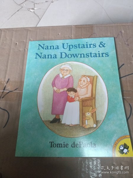 Nana Upstairs and Nana Downstairs