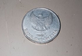 印尼硬币1枚，2003年