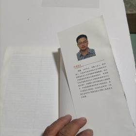 消费社会意识形态批判理论