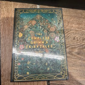 The Complete Grimm's Fairy Tales 格林童话故事全集，英文原版