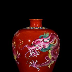 清乾隆粉彩浮雕龙纹梅瓶32/20厘米