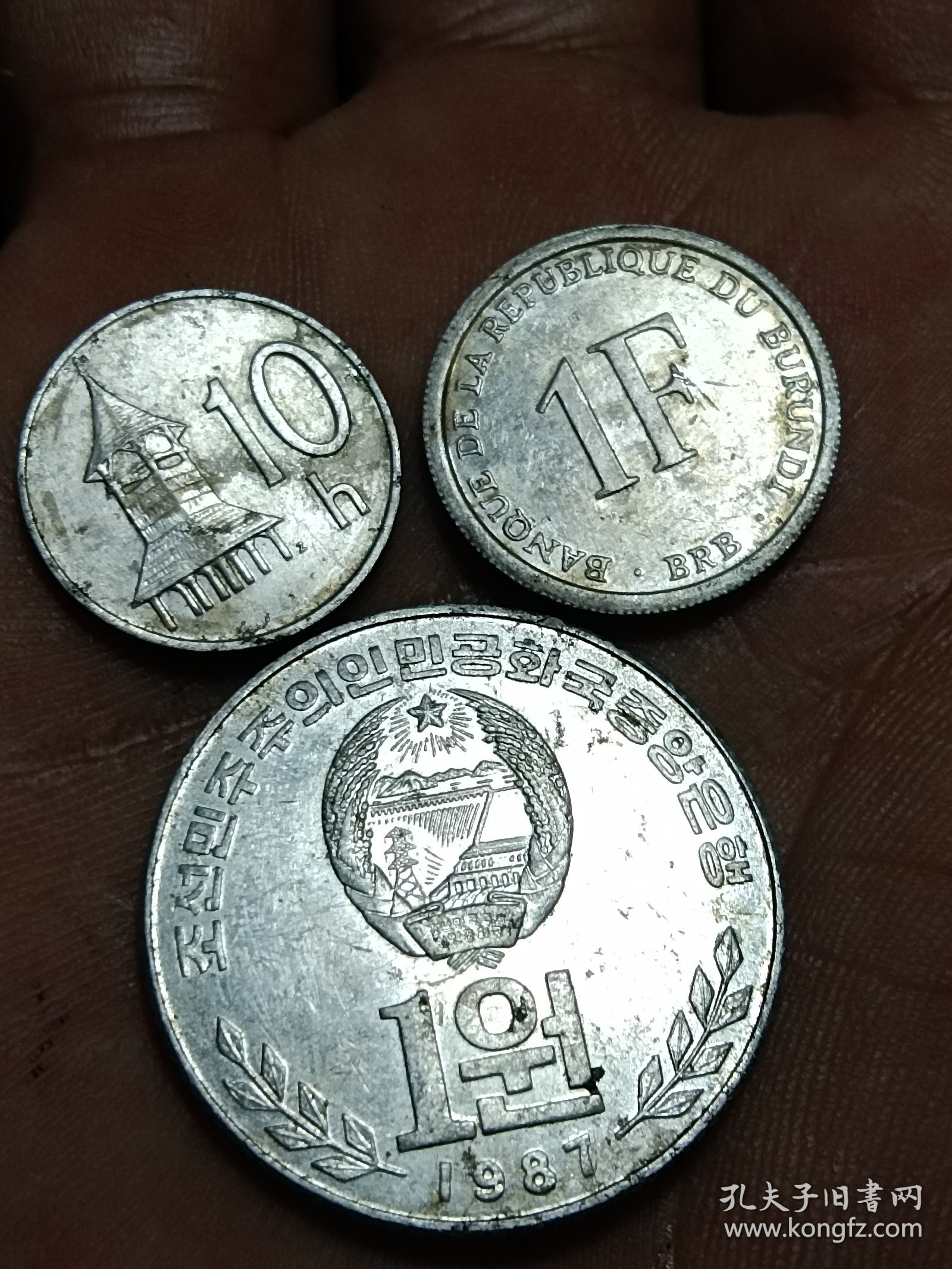 点击查看原图 外币3枚(A55)