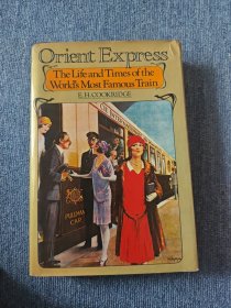 orient express