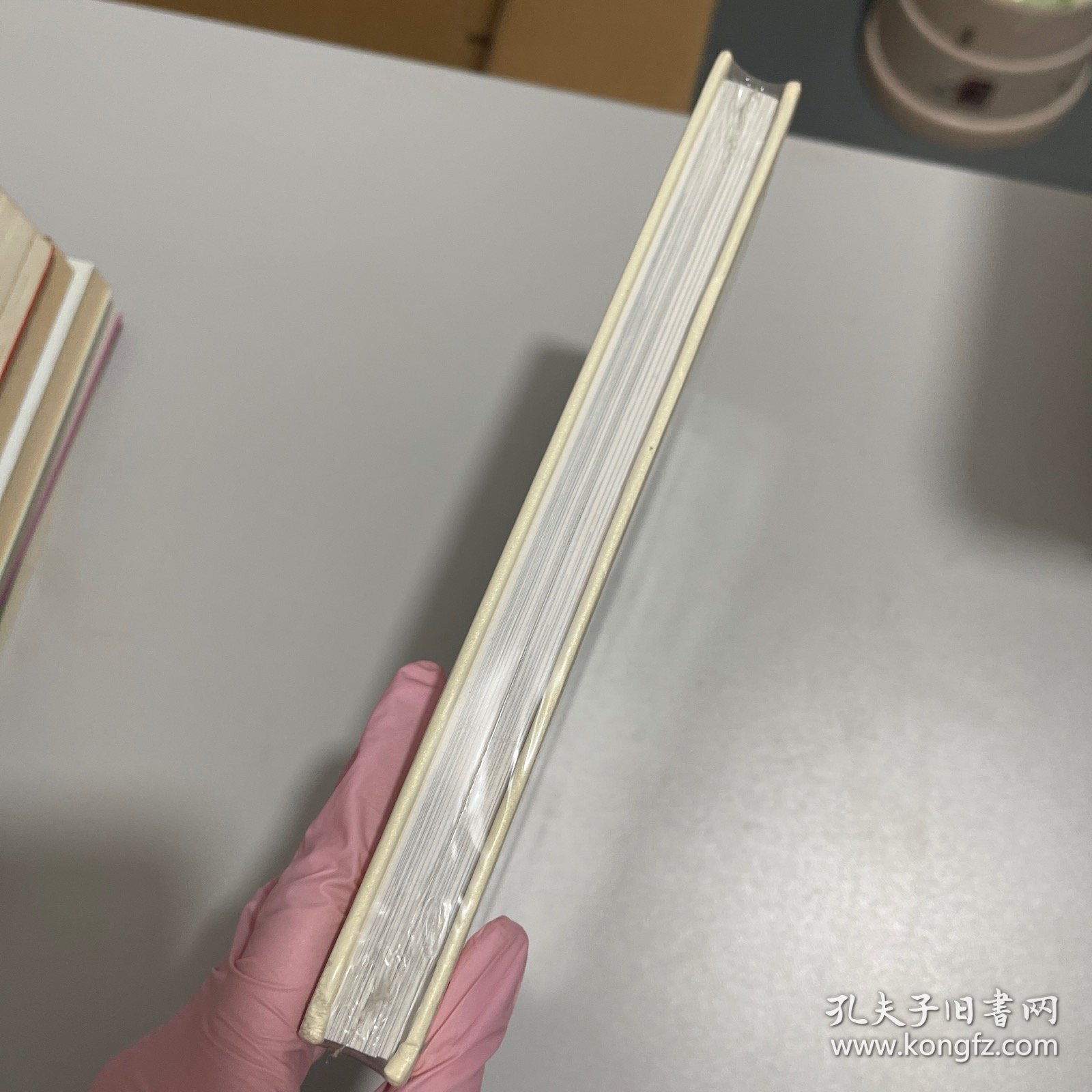 夜雨寄北：首届缙云诗会作品集