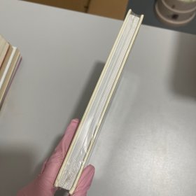 夜雨寄北：首届缙云诗会作品集