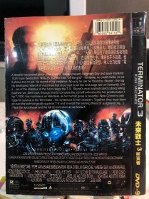 未来战士3歼灭者DVD 唯一 外国电影 （个人收藏品)绝版