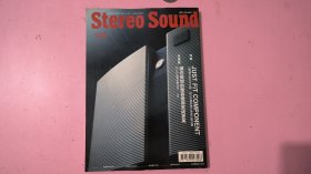 stereo sound 146